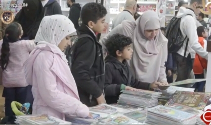 برنامج «التاسعة» يعرض تقريرا عن الإقبال الكبير على جناح الطفل بمعرض الكتاب «فيديو»