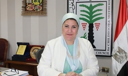 «قومي المرأة» يهنئ رئيس مجلس الطفولة والأمومة: نموذج نسائي ناجح