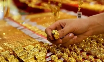 تحديث جديد لأسعار الذهب اليوم في مصر بمنتصف التعاملات.. عيار 21 بكام؟