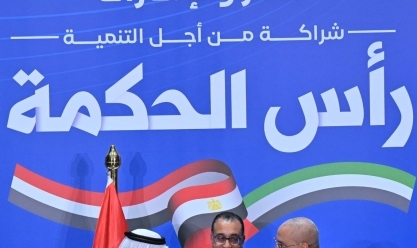 رئيس «إسكان النواب»: مشروع رأس الحكمة نقلة نوعية غير مسبوقة للاقتصاد المصري