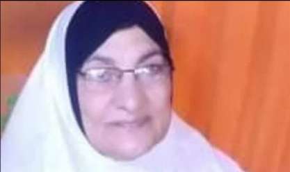 وفاة سيدة من كفر الشيخ أثناء الوقوف بجبل عرفات.. وأحد أقاربها: كانت محبوبة