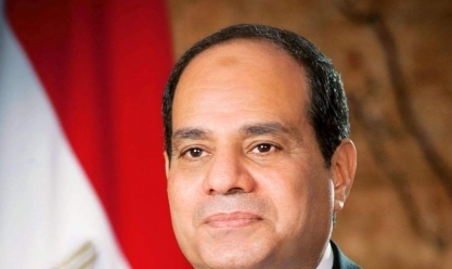 «القومي للمرأة» يهنئ الرئيس السيسي والشعب المصري بمناسبة عيد الأضحى