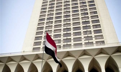 مصر تشارك في مؤتمر باريس الدولي حول دعم السودان ودول الجوار
