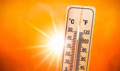 قياس درجات الحرارة - صورة أرشيفية