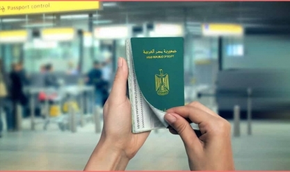 لهذه الفئة جواز السفر ينتهي قبل مرور 7 سنوات.. قانوني يكشف التفاصيل