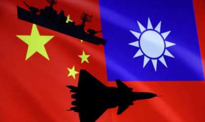 نشاط عسكري صيني قرب تايوان بعد مغادرة وزير الخارجية الأمريكي