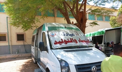 «حياة كريمة» تطلق قافلة طبية للكشف المجاني في 3 قرى بمحافظة البحر الأحمر