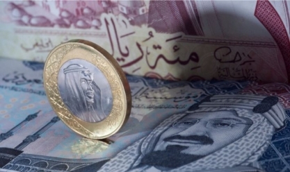 سعر الريال السعودي