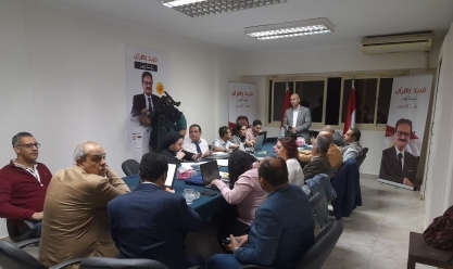 بدء غرفة عمليات حملة فريد زهران لمتابعة الانتخابات الرئاسية في الخارج (صور)