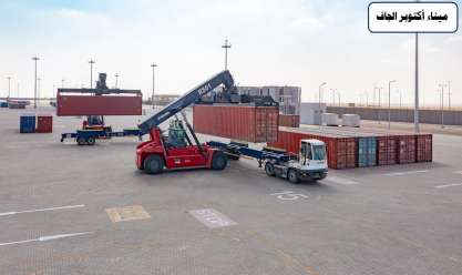 «النقل الدولي»: مصر تتوسع في إقامة المواني الجافة لخدمة نشاط التصنيع