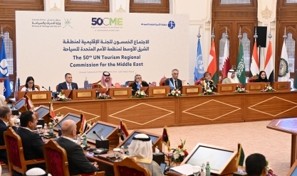 تفاصيل مشاركة مصر في اجتماع منظمة الأمم المتحدة للسياحة بسلطنة عمان