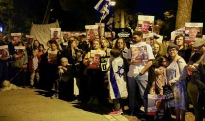 مسيرات في إسرائيل تطالب نتنياهو بالتوصل لاتفاق يؤدي لإطلاق سراح المحتجزين فورا