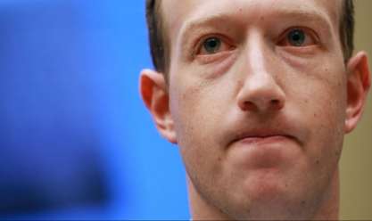 المفوضية الأوروبية تحقق مع «زوكربيرج».. هل يضر فيسبوك وانستجرام بالصحة العقلية؟
