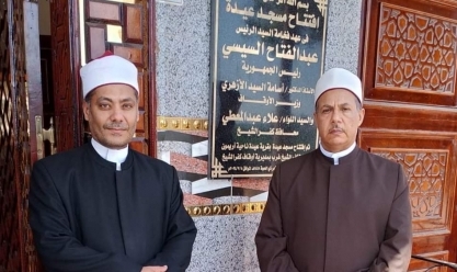 «أوقاف كفر الشيخ» تفتتح مسجدا جديدا في قرية أريمون