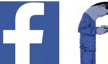 نتيجة بحث الصور عن صور شعار الفيس بوك