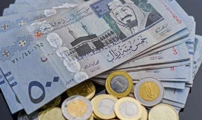 سعر الريال السعودي اليوم الأحد 16-6-2024 في البنوك مقابل الجنيه المصري
