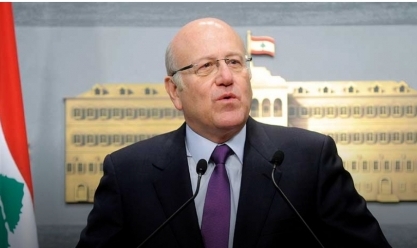 رئيس الحكومة اللبنانية لقناة القاهرة الإخبارية: لم يعد هناك احترام للمهل الدستورية