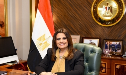 السفيرة سهى جندي - وزيرة الهجرة