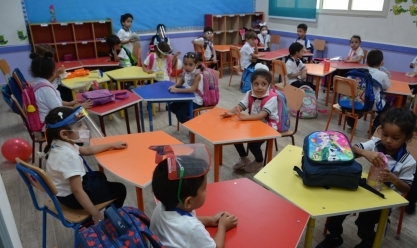 «التعليم» تعلن عن مصروفات المدارس الرسمية الدولية 2024/ 2025