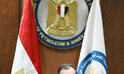 وزارة البترول: إدخال الغاز الطبيعي إلى 118 منطقة جديدة