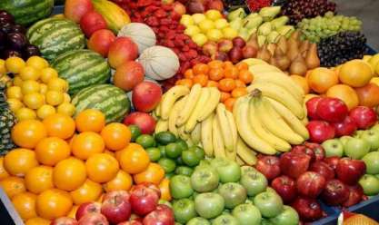 تراجع أسعار الفاكهة اليوم الأحد 28-4-2024 في الأسواق