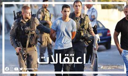 «القاهرة الإخبارية»: الاحتلال الإسرائيلي يشن حملة مداهمات بالضفة الغربية