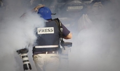 ارتفاع عدد شهداء الصحافة الفلسطينية إلى 143 منذ بدء العدوان على غزة