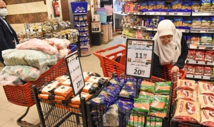 بشرى سارة للمواطنين قبل رمضان.. تراجع أسعار 18 سلعة غذائية اليوم