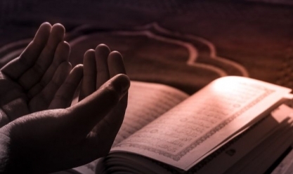 صيغة الصلاة على النبي لقضاء الحوائج.. «اللهم صلِ على محمد طب القلوب ودوائها»