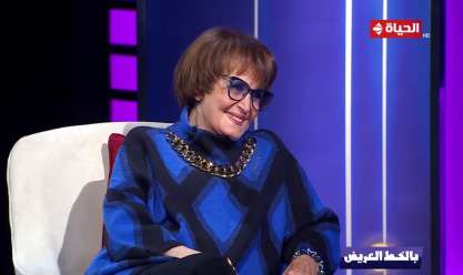 سميرة أحمد: «قنديل أم هاشم» من أعظم أفلام السينما المصرية