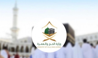 بوابة العمرة تصدر 100 ألف باركود خلال 8 أشهر لحاملي تأشيرات الزيارة والسياحة للسعودية