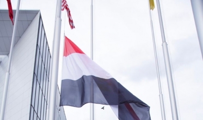 رفع علم مصر داخل مقر الوكالة الدولية لبحوث السرطان بعد الانضمام لعضويتها