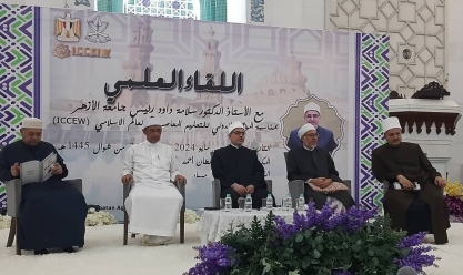 لقاء علمي كبير بمسجد السلطان أحمد شاه في ماليزيا احتفاء برئيس جامعة الأزهر