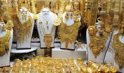 سعر الذهب اليوم الجمعة 22-9-2023 في مصر..«اعرف عيار 21 بكام»