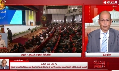 أحد المكرمين من الرئيس السيسي: مصر تحترم علماءها وتقدر العقول النيرة