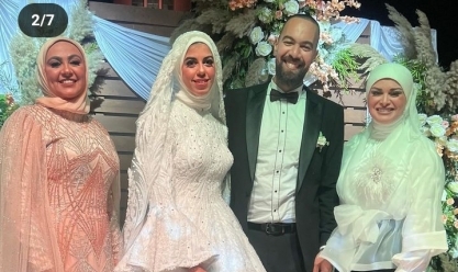 دعاء عامر تشكر حضور حفل زفاف نجلها وتتمنى للعروسين حياة سعيدة