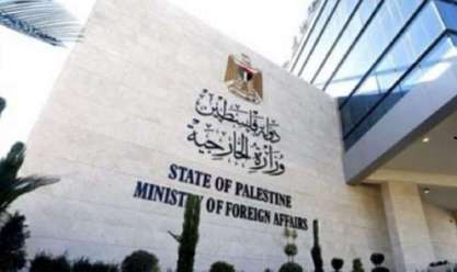«الخارجية الفلسطينية» ترحب بقرار فرض عقوبات أوروبية على المستوطنين
