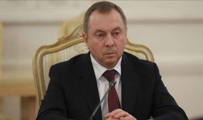 وفاة وزير خارجية بيلاروسيا فلاديمير ماكي