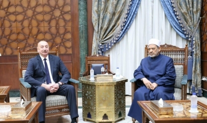رئيس أذربيجان يدعو شيخ الأزهر لزيارة البلاد وحضور قمتي COP29 وقادة الأديان للمناخ