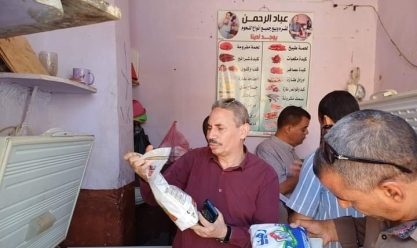 حملات رقابية لضبط الأسواق في محافظة المنيا