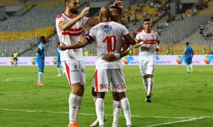 بث مباشر مباراة الزمالك والاتحاد السكندري اليوم الأحد 1 9