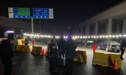 غلق طريق «القاهرة - الإسكندرية» الزراعي ببنها 10 أيام بسبب هبوط أرضي (صور)