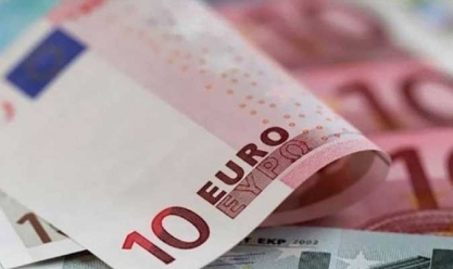 سعر اليورو مقابل الجنيه المصري اليوم الاثنين 8-7-2024