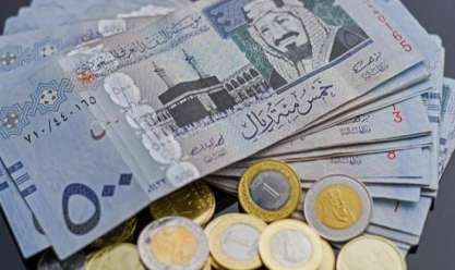 سعر الريال السعودي اليوم الثلاثاء 26-9-2023 في البنوك المصرية