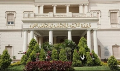«التعليم» تعلن مواعيد امتحانات الدبلومات الفنية 2023 العملية والنظرية