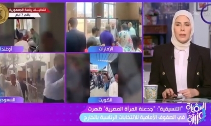 «السفيرة عزيزة»: المرأة المصرية في صدارة مشهد الانتخابات الرئاسية بالخارج