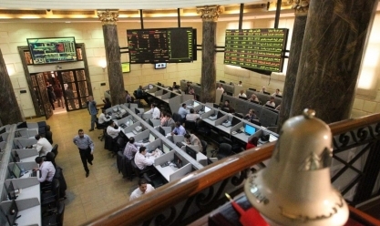 مؤشرات البورصة المصرية تغلق على ارتفاع بآخر جلسات الأسبوع