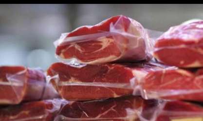 أسعار اللحوم في المجمعات الاستهلاكية بمناسبة العيد بمختلف المحافظات