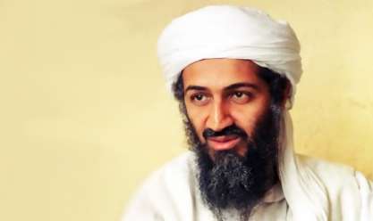 نتيجة بحث الصور عن اسامة بن لادن