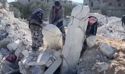 هزة أرضية تضرب شمال غرب حلب في سوريا